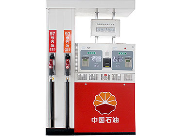 Low MOQ for Lpg Gas Pump Agricultural Electric Sprayer Pump
