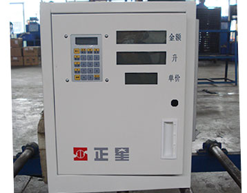Fuel Dispenser Pump Set Wholesale Price KOEO