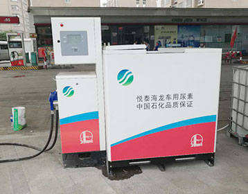 multi product dispenser Fuel dispenser,dispenser pumps
