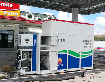 hot selling 20 25m3 new 6x4 fuel tanker 210hp oil tank truck