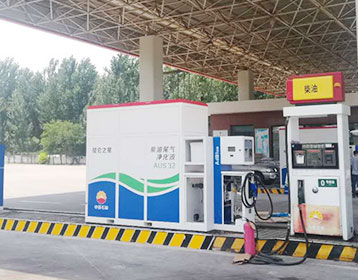 CS32 Censtar fuel dispensing pump Fuel Dispenser Factory