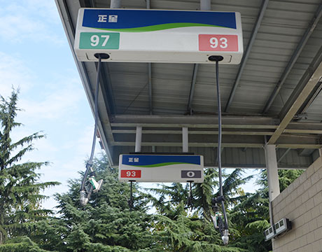Fuel Dispenser Petrol Pump Tokheim Fuel Dispenser Double Nozole