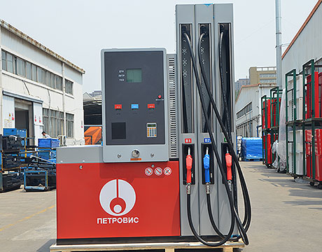 Lpg Transfer Diaphragm Agricultural Sprayer Pump