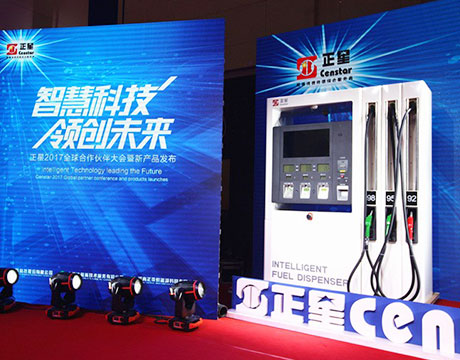 dispenser price of petrol gasoline pump refueling machine stations