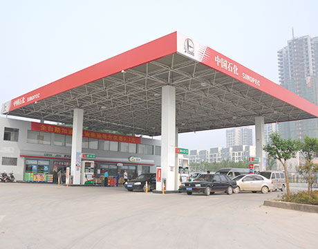 How Petrol Pump? UtilitySmarts