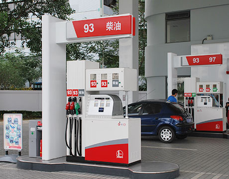 Petrol Dispenser Fuel Pump
