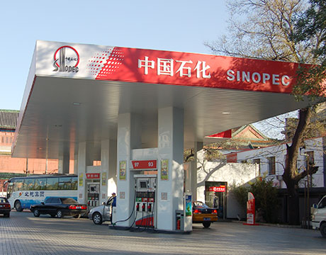 Wholesale lpg gas fuel nozzle To Repair And Renew Your Censtar